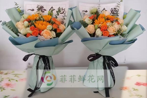 三明宁化县花店
